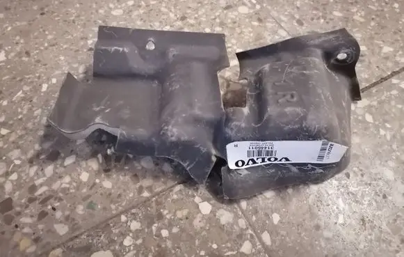 Volvo S90, V90 Other interior part 31446011