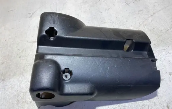 Land Rover Discovery 4 - LR4 Steering wheel column trim AH223K512B 42506X
