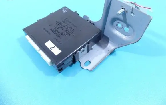 Central body control module