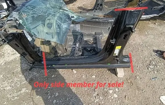 Porsche Panamera (971) Front sill (body part) 