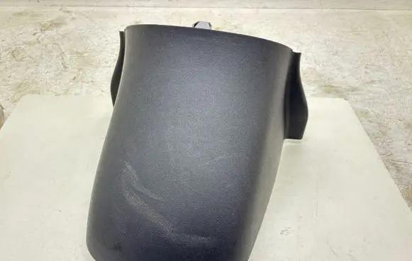 Citroen C4 Grand Picasso Other interior part 9654246177