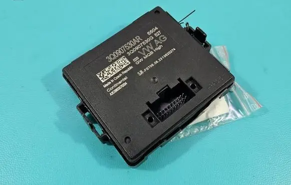 Skoda Scala Central body control module 3Q0907530AR IMPRK1559642