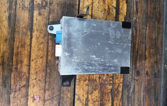 Land Rover Range Rover L322 Video control module YIL000023 037254080
