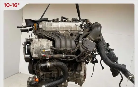 Hyundai Ioniq Engine swap G4LE 1B04103U00