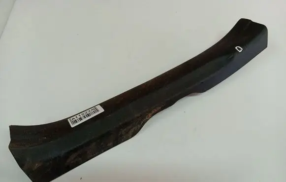 Toyota Auris 150 Rear sill trim cover 6791702060