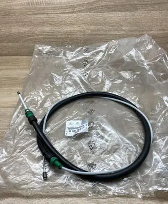 Citroen C4 II Hand brake release cable 9808268580