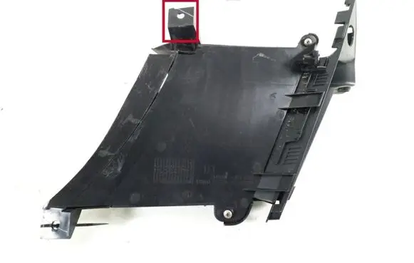 Nissan Qashqai J12 Other exterior part 622536UA0A