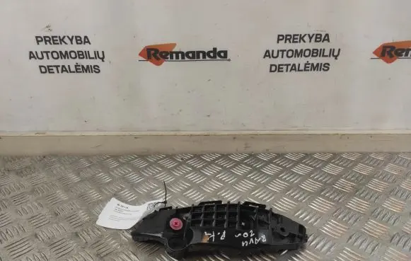 Toyota RAV 4 (XA50) Front bumper mounting bracket 5253642080