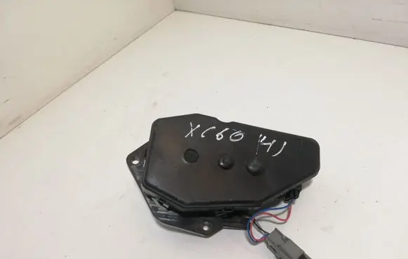 Tailgate/trunk/boot lift motor