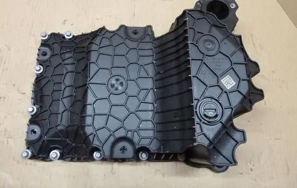 Oil sump