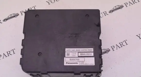Lexus GS 300 350 430 450H Brake system control unit/module 8968033010
