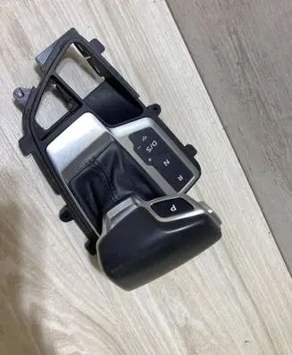Gear shifter surround trim plastic