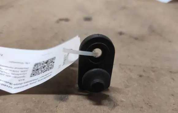 KIA Sportage Front door sensor 