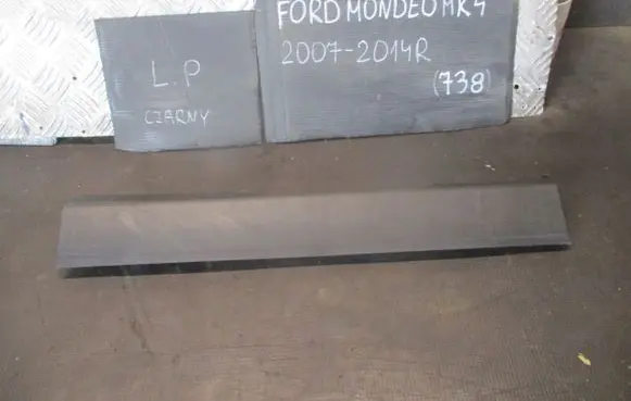 Ford Mondeo MK IV Front sill trim cover 6M21U13201