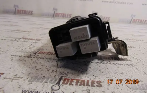 Toyota Auris 150 Fuse box set
