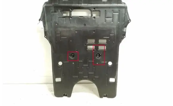 Citroen C4 I Engine splash shield/under tray 9650547680