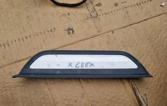 KIA Xceed Rear sill trim cover 85877-J7700WK