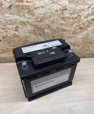 Hyundai Ioniq 5 Car battery HY2AF202