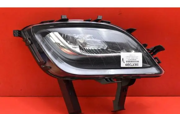 Opel Astra J Front fog light 13264642