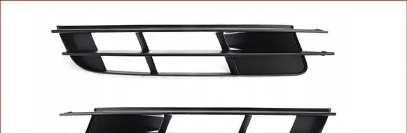 Audi Q7 4L Front bumper lower grill 4L0807682