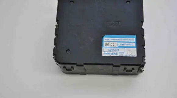 Lexus GS 300 350 430 450H Other devices 8968048010