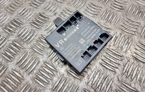 Door control unit/module
