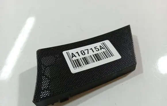 Audi A6 S6 C6 4F Side speaker trim/cover 4F0035423C