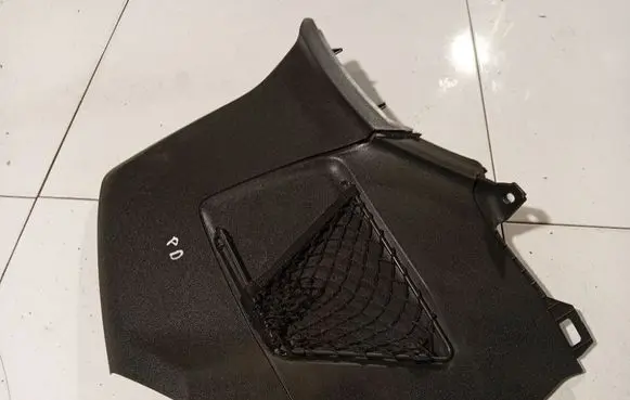 Opel Zafira B Other interior part 13162547