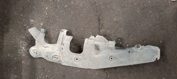 BMW X5 F15 Front underbody cover/under tray 51757325399