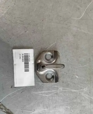 Volvo XC90 Rear door lock loop/hook striker 31391833 30699650 31462867