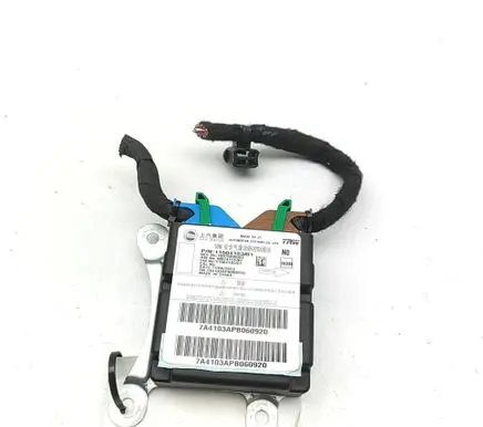 MG MG4 ev Airbag control unit/module 11504103 10976899