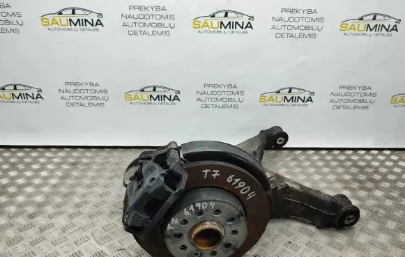 Volkswagen Transporter - Caravelle T7 Rear suspension assembly kit set 7T0501415C