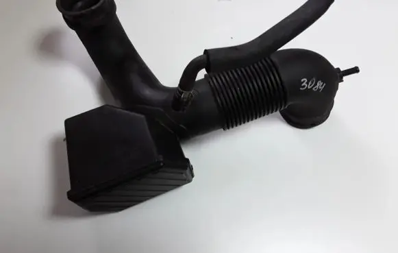 Air intake duct part
