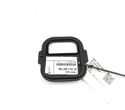 BMW 5 G30 G31 G38 Other body part 7367766 51747367766