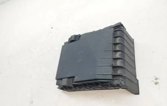 Fuse box cover