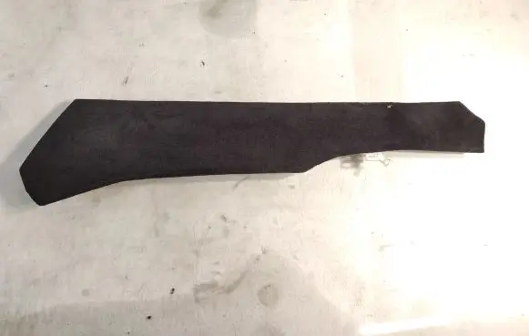 Land Rover Discovery Sport Other interior part LK72045M11A