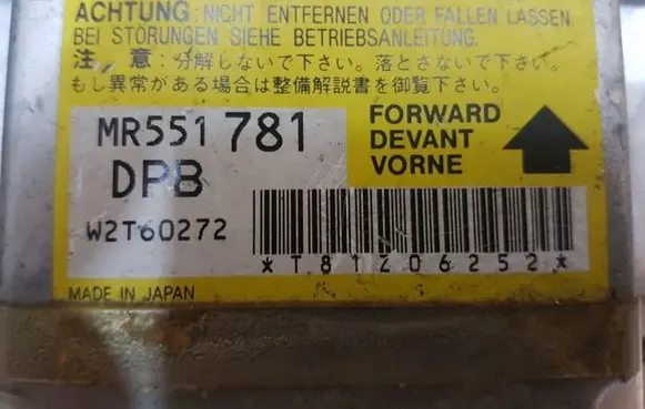 Mitsubishi Pajero Airbag control unit/module MR551781 W2T60272