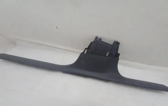 Peugeot 508 II Front sill trim cover 9833864677 84515N1
