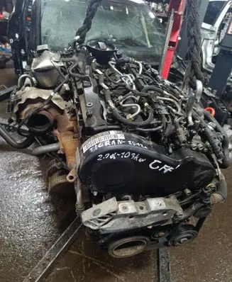 Volkswagen Tiguan Engine CFF
