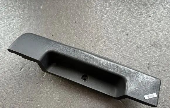 Nissan Patrol Y60 Other interior part 8094026J01