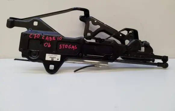 Volvo C70 Tailgate/trunk strut/damper 09466636 R006335