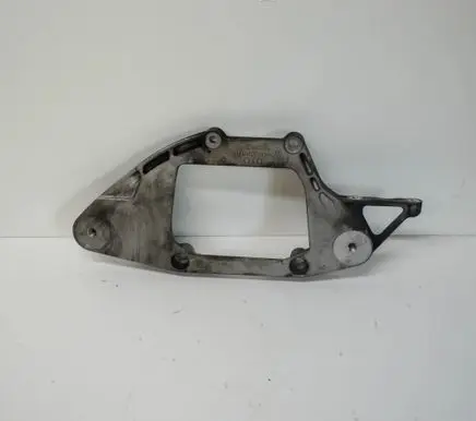 Audi A5 8T 8F Rear differential/diff mount bracket 8K0599287G