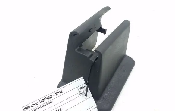 Mercedes-Benz A W169 Seat trim A1699190720