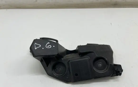 Opel Insignia B Rear bumper mounting bracket 39124384
