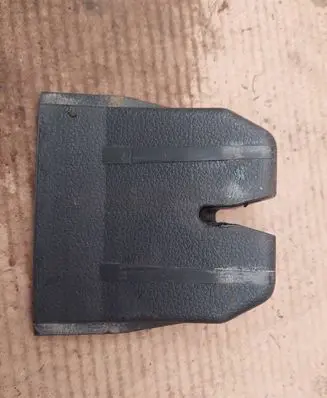 Volkswagen Sharan Tailgate/boot lid lock trim 7N0827520B