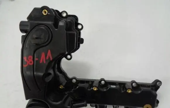 Peugeot Partner Rocker cam cover 9812032980