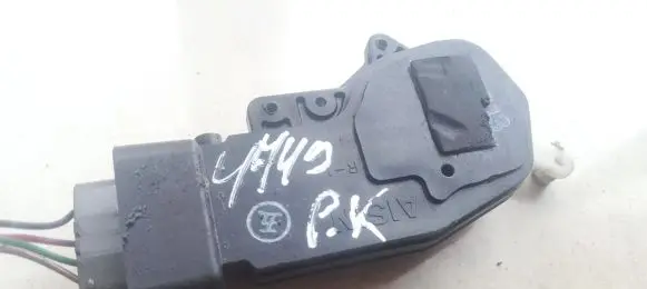 Air flap motor/actuator