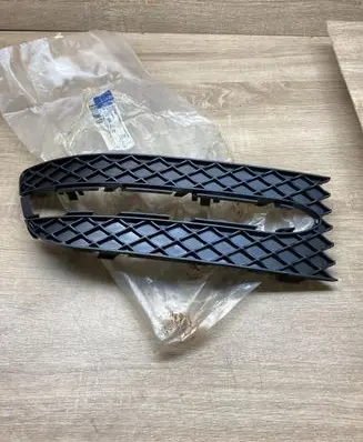 Mercedes-Benz SLK R172 Front bumper lower grill A1728850223