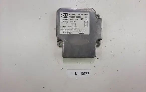 Airbag control unit/module