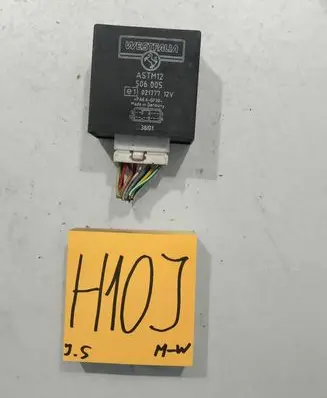 Audi A3 S3 8L Tow bar relay 506005 ASTM12